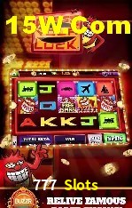 777 Slots Salvador - Promo Stats